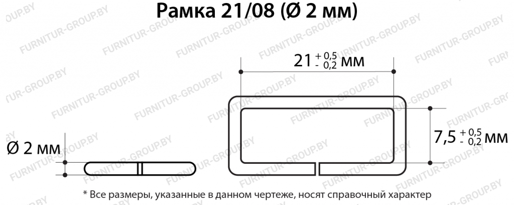 Рамка 21.08 (2).jpg